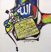 Anwer Sheikh, 12 x 12 Inch, Acrylic on Canvas, AC-ANS-101